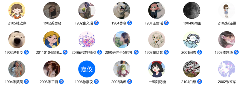 六合彩网站