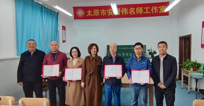 六合彩网站