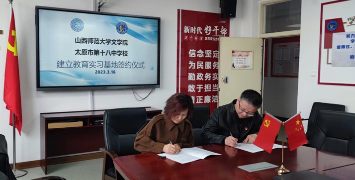 六合彩网站