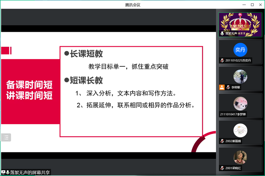 六合彩网站