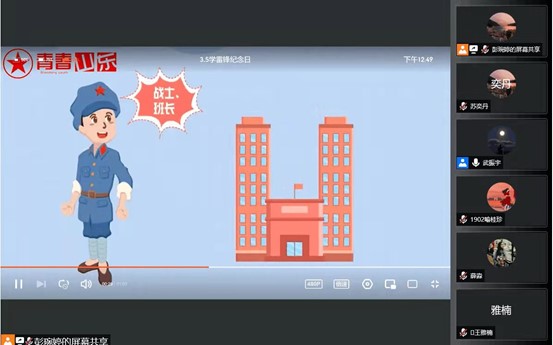 六合彩网站