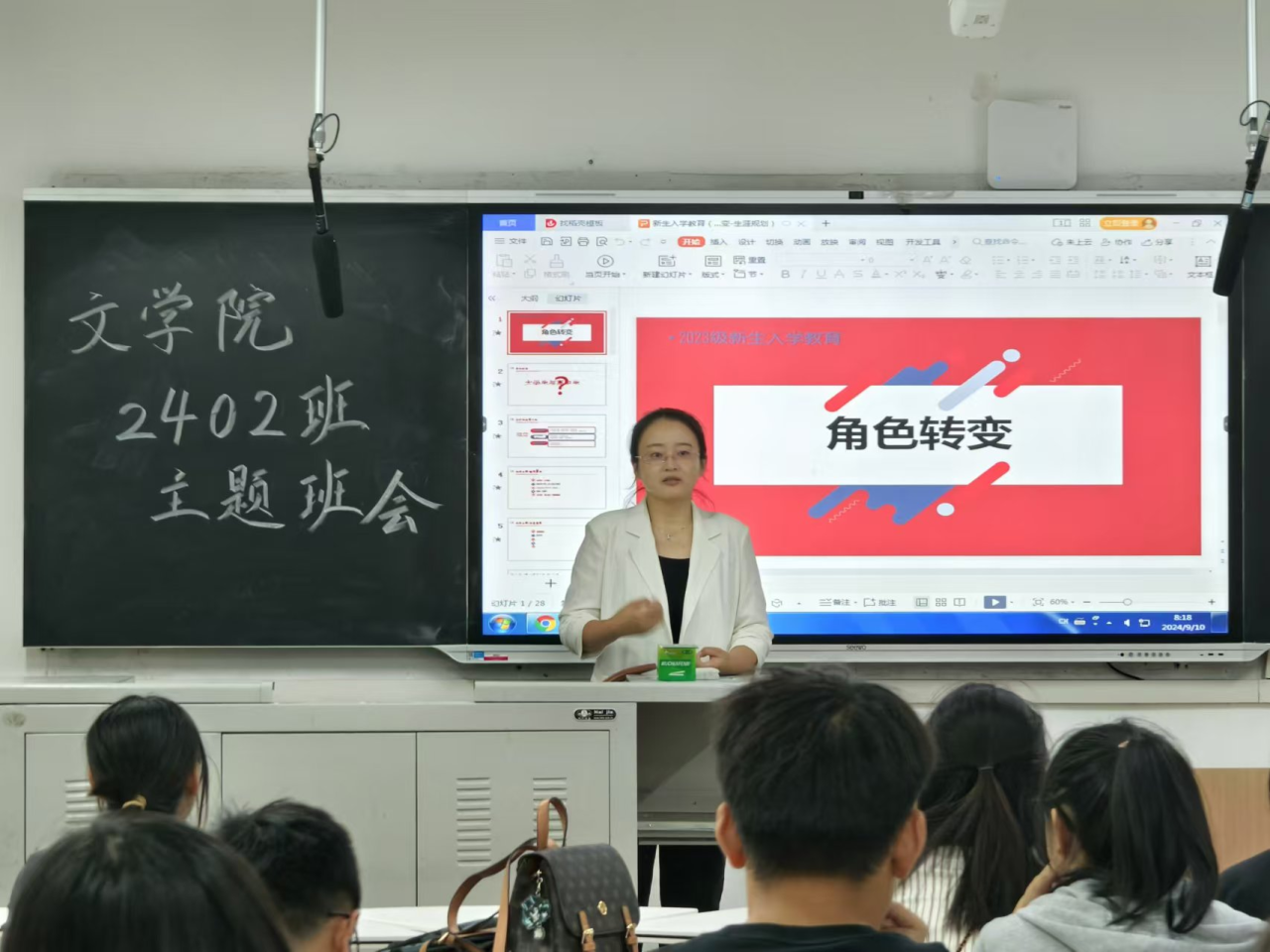 六合彩网站