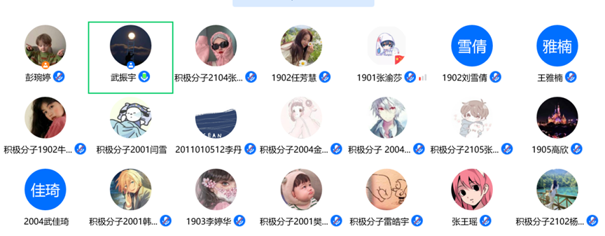 六合彩网站