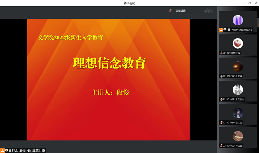 六合彩网站
