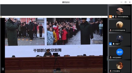 六合彩网站