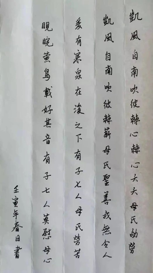 六合彩网站