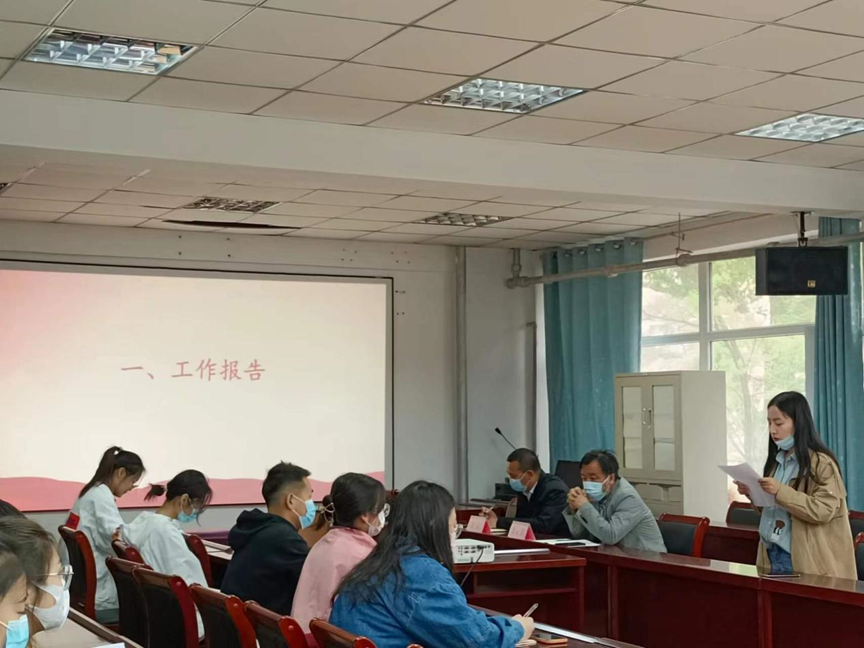 六合彩网站