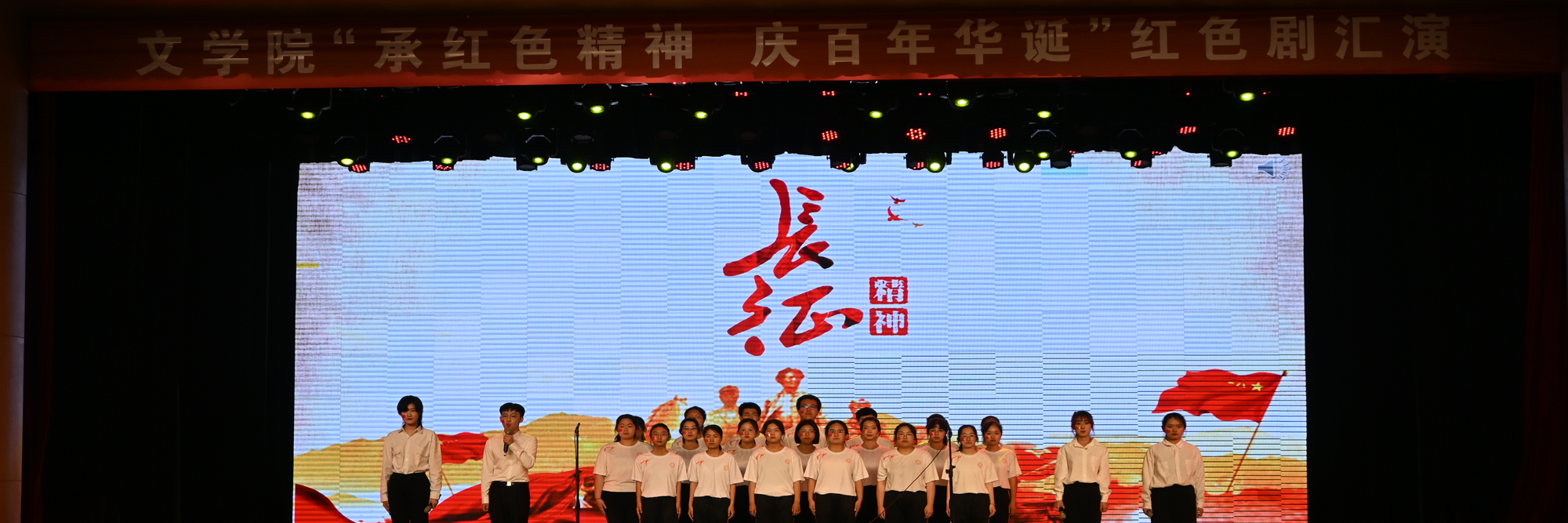 六合彩网站
